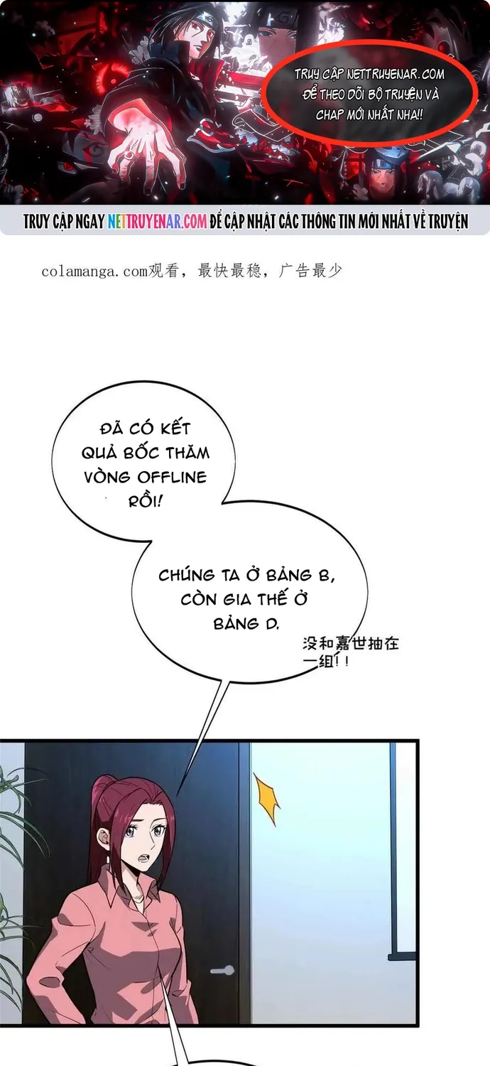 Toàn Chức Cao Thủ 2 Chap 236 - Next Chap 237