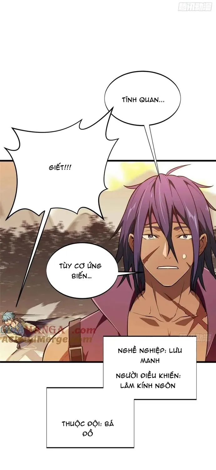 Toàn Chức Cao Thủ 2 Chap 236 - Next Chap 237