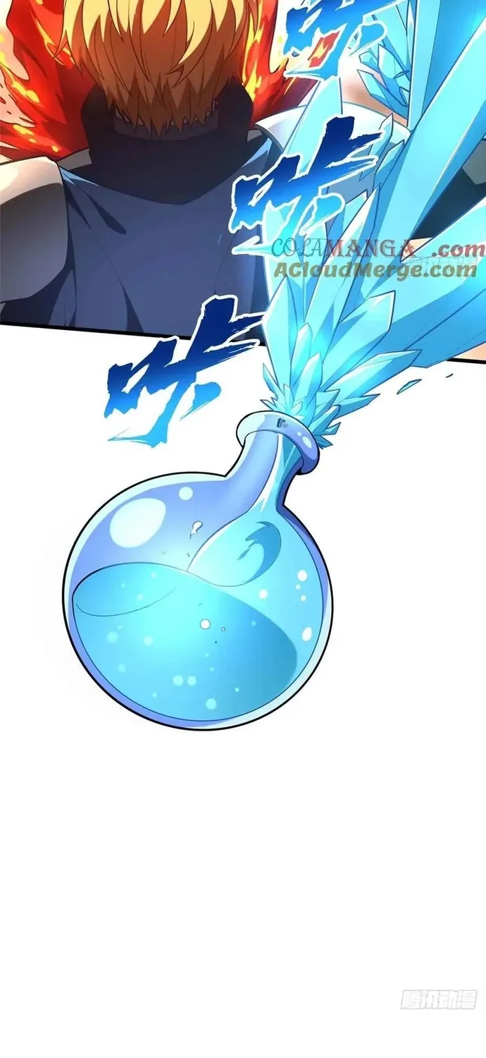 Toàn Chức Cao Thủ 2 Chap 236 - Next Chap 237