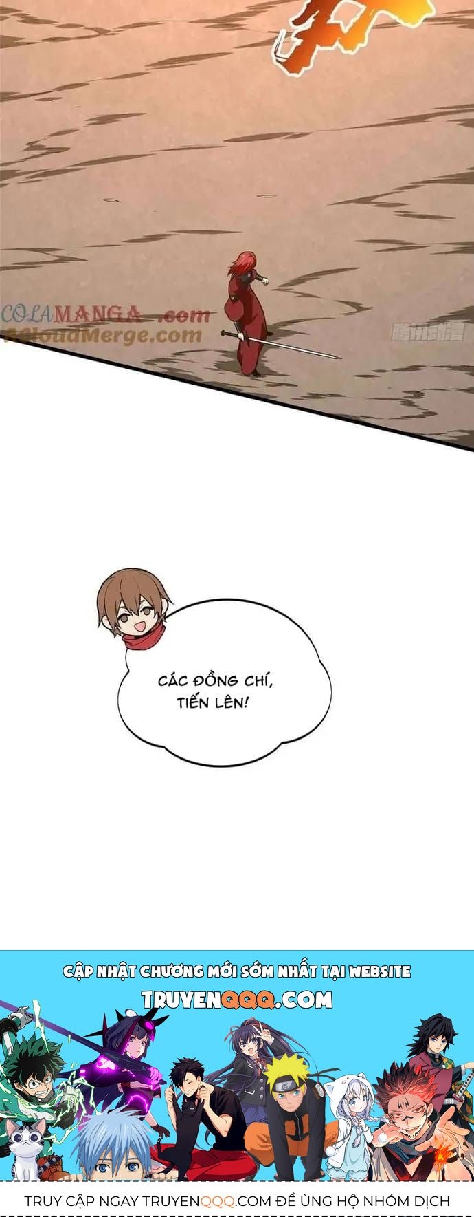 Toàn Chức Cao Thủ 2 Chap 236 - Next Chap 237