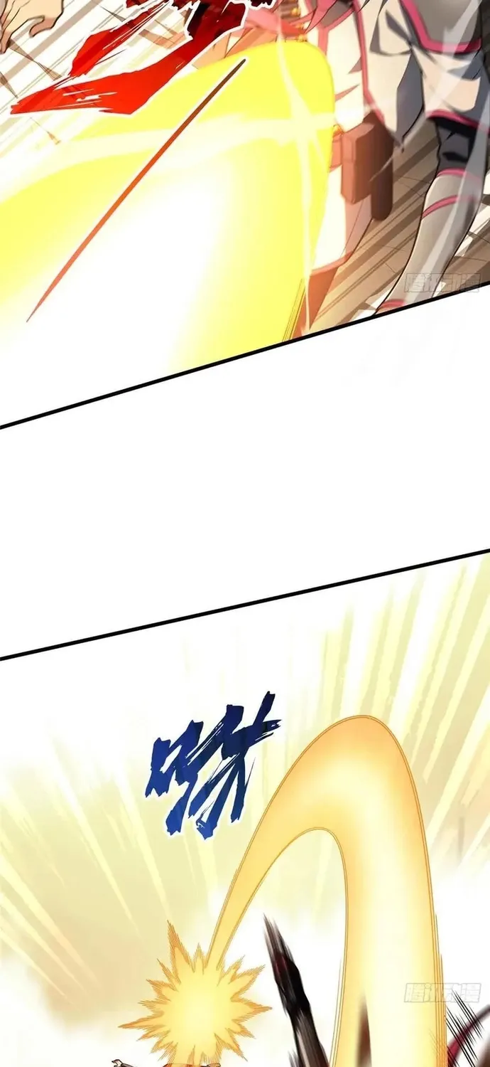 Toàn Chức Cao Thủ 2 Chap 237 - Next Chap 238