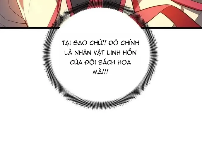 Toàn Chức Cao Thủ 2 Chap 238 - Next Chap 239