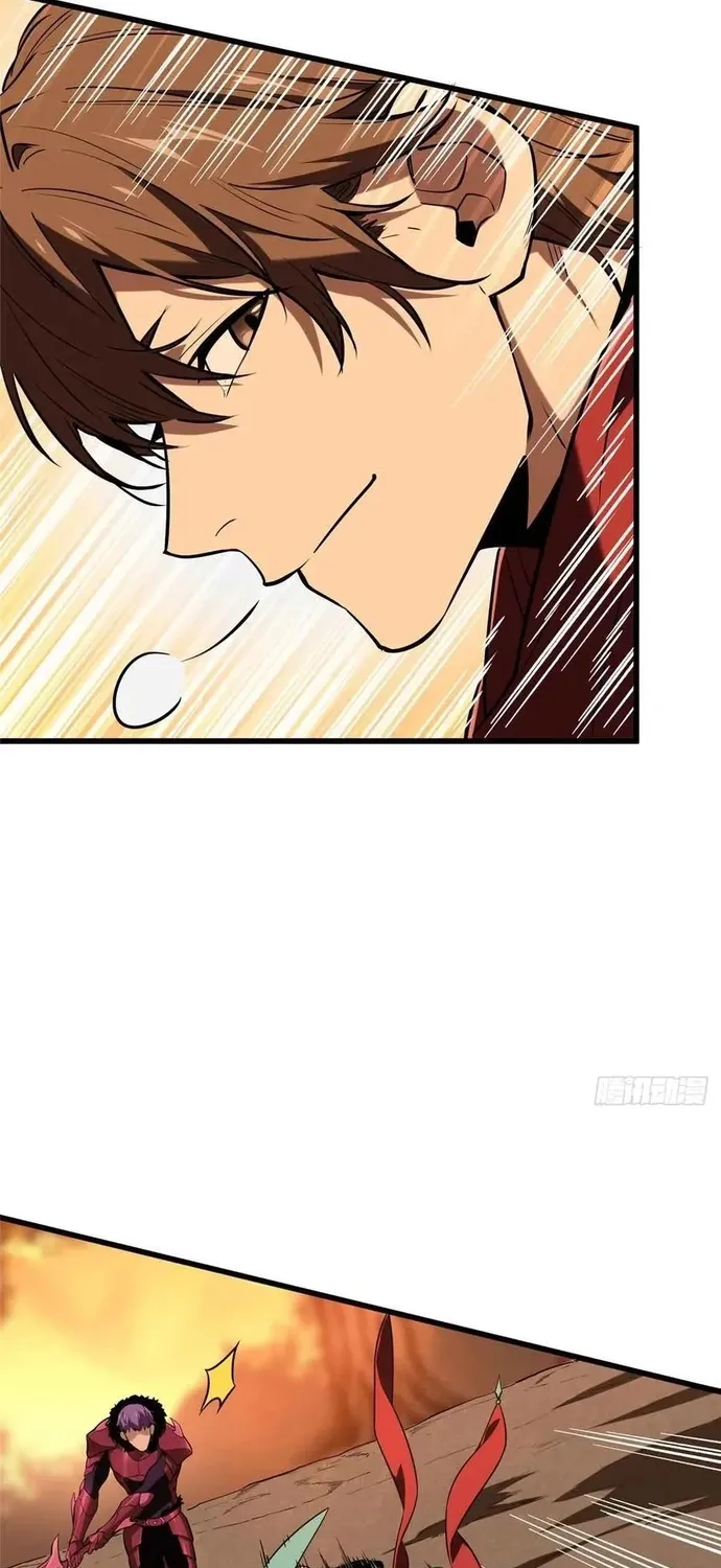 Toàn Chức Cao Thủ 2 Chap 238 - Next Chap 239