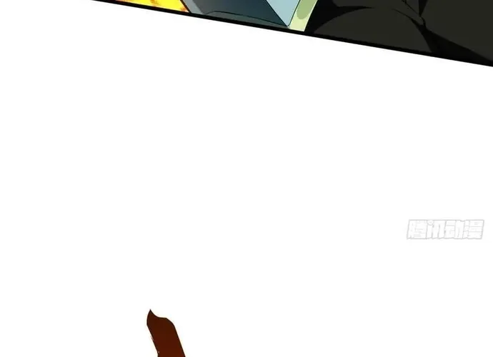 Toàn Chức Cao Thủ 2 Chap 238 - Next Chap 239