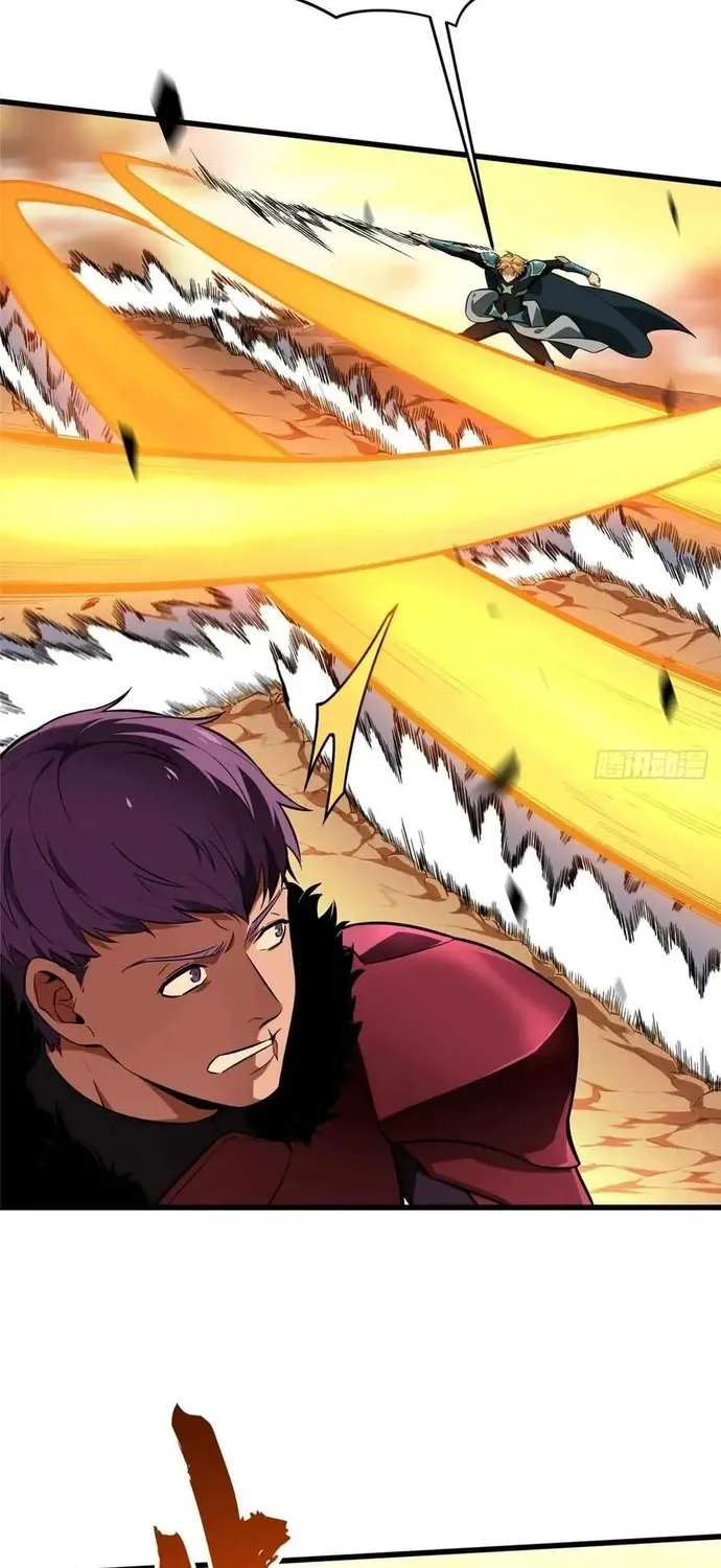 Toàn Chức Cao Thủ 2 Chap 238 - Next Chap 239