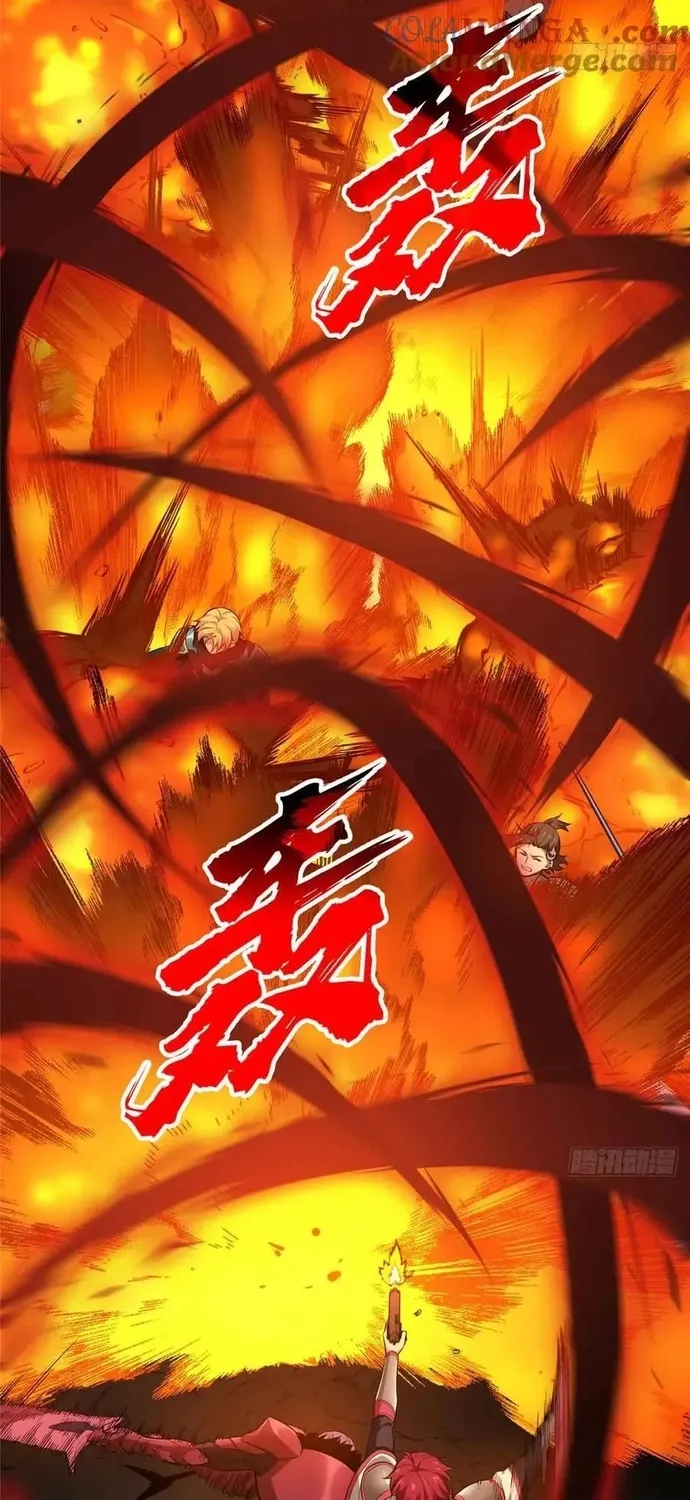 Toàn Chức Cao Thủ 2 Chap 238 - Next Chap 239