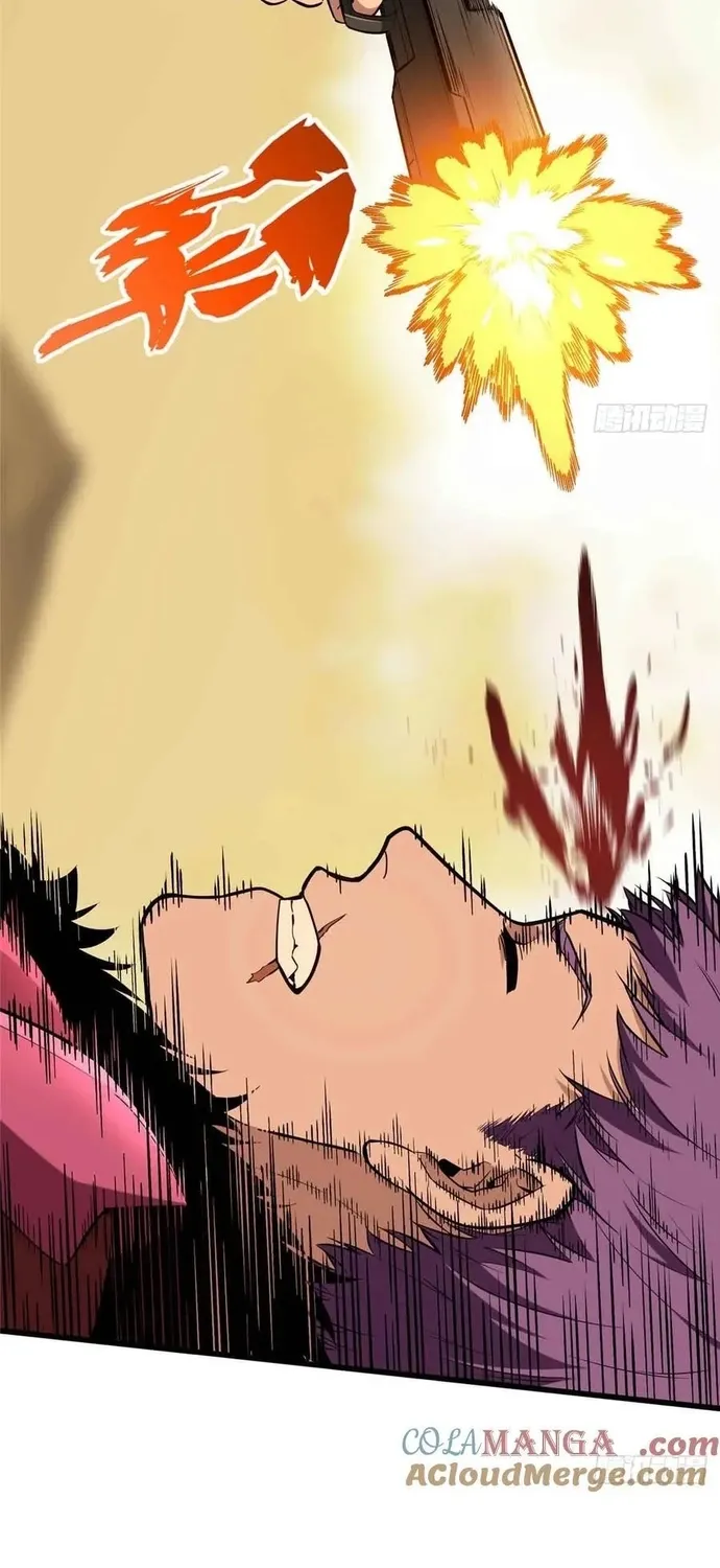 Toàn Chức Cao Thủ 2 Chap 238 - Next Chap 239