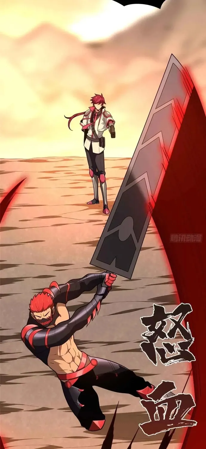 Toàn Chức Cao Thủ 2 Chap 239 - Next Chap 240