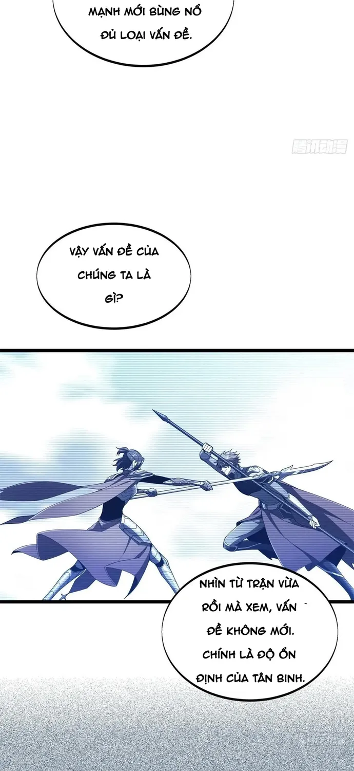 Toàn Chức Cao Thủ 2 Chap 242 - Next Chap 243