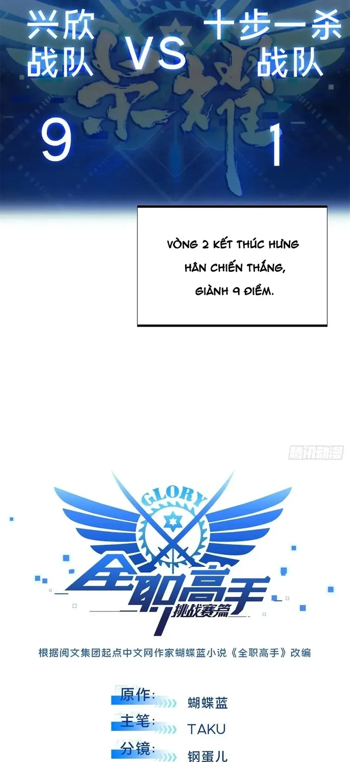 Toàn Chức Cao Thủ 2 Chap 242 - Next Chap 243