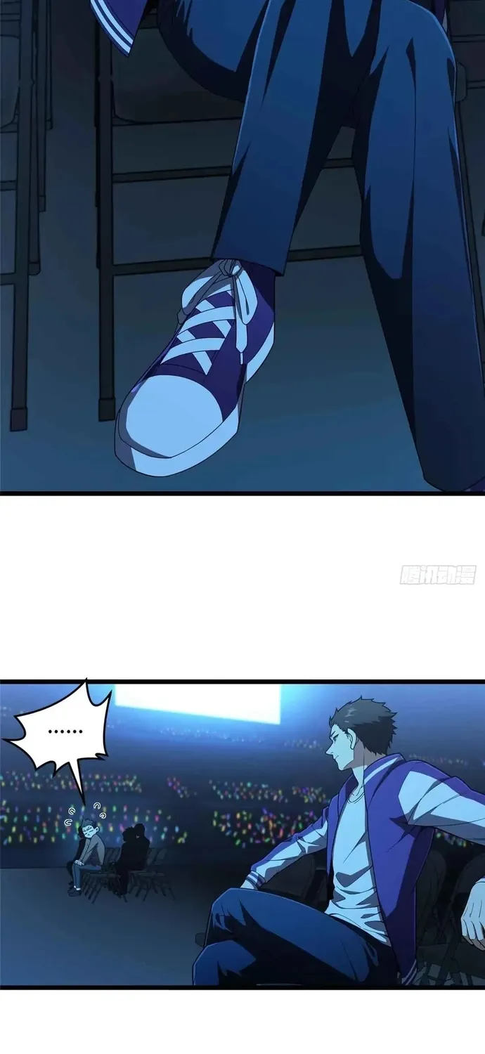 Toàn Chức Cao Thủ 2 Chap 243 - Next Chap 244