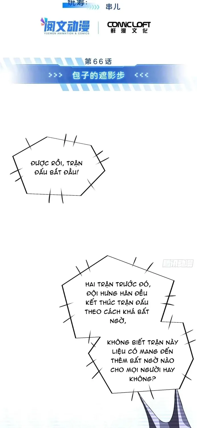 Toàn Chức Cao Thủ 2 Chap 244 - Next Chap 245