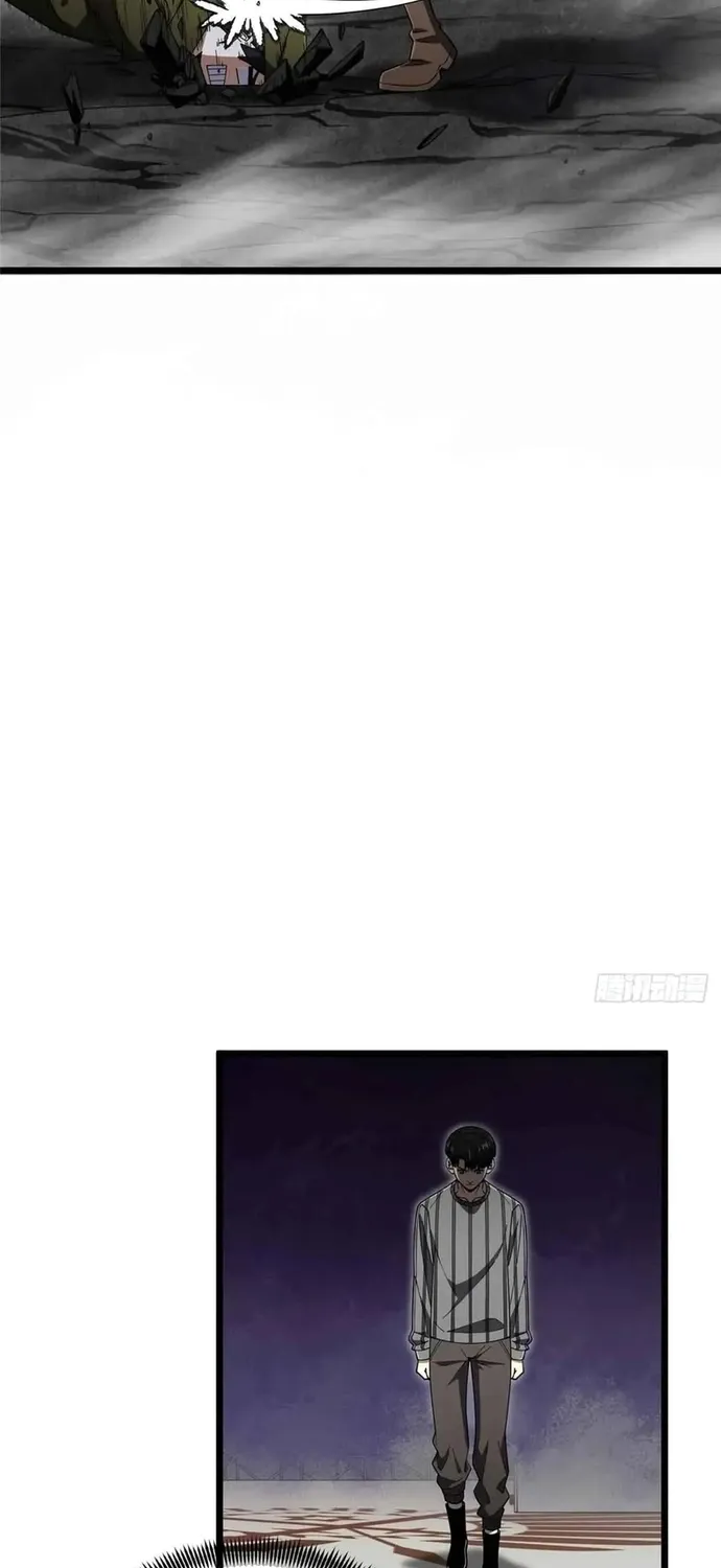 Toàn Chức Cao Thủ 2 Chap 244 - Next Chap 245