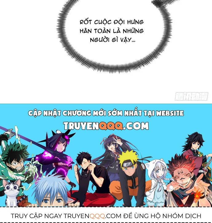 Toàn Chức Cao Thủ 2 Chap 244 - Next Chap 245