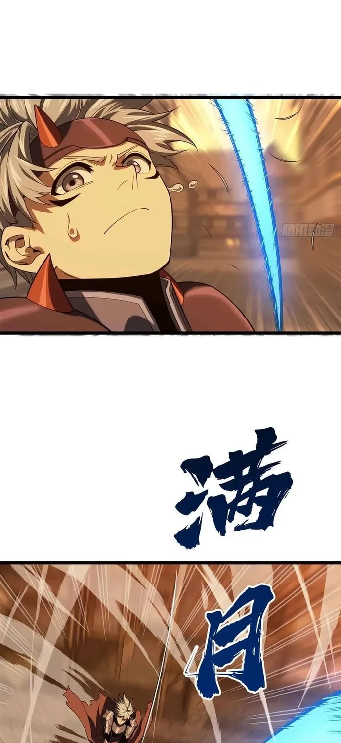 Toàn Chức Cao Thủ 2 Chap 247 - Next Chap 248