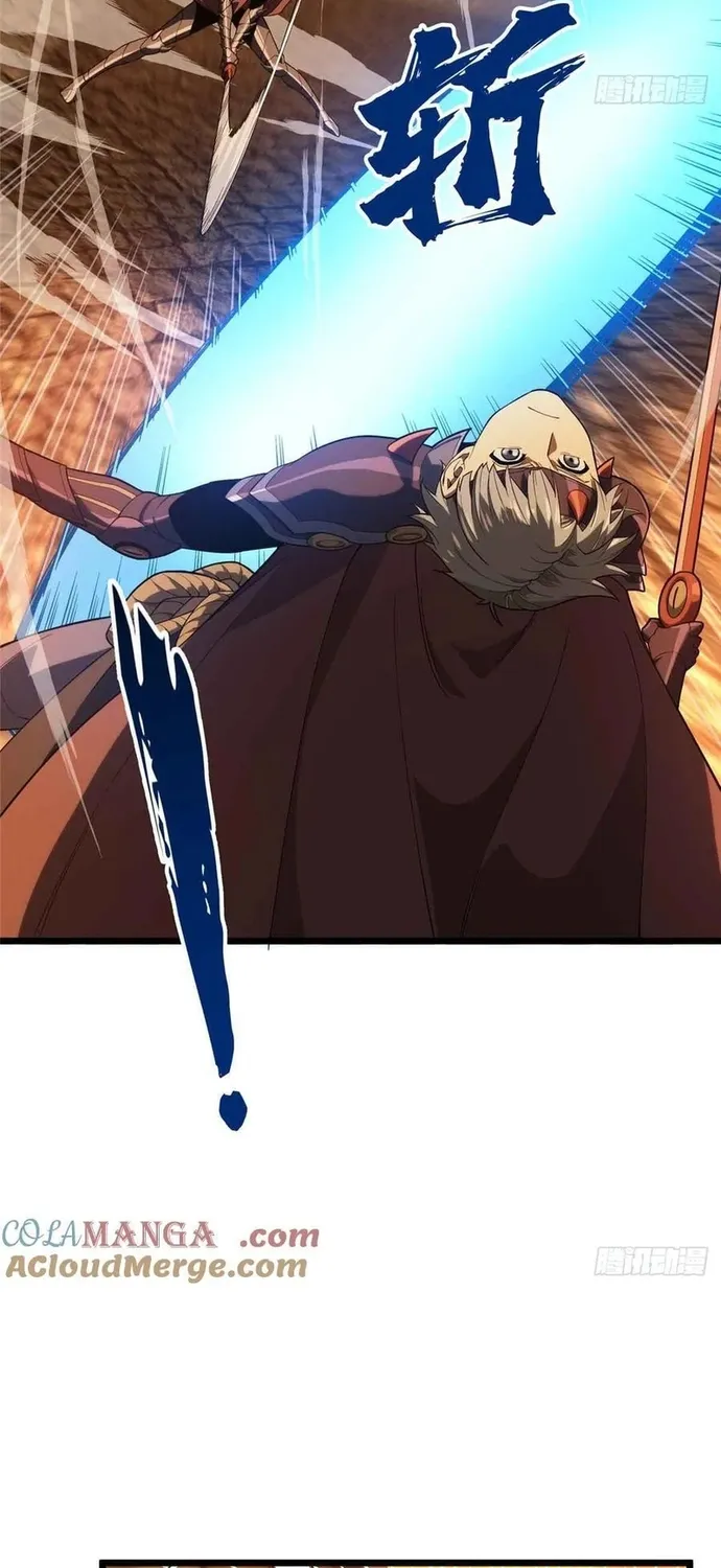 Toàn Chức Cao Thủ 2 Chap 247 - Next Chap 248