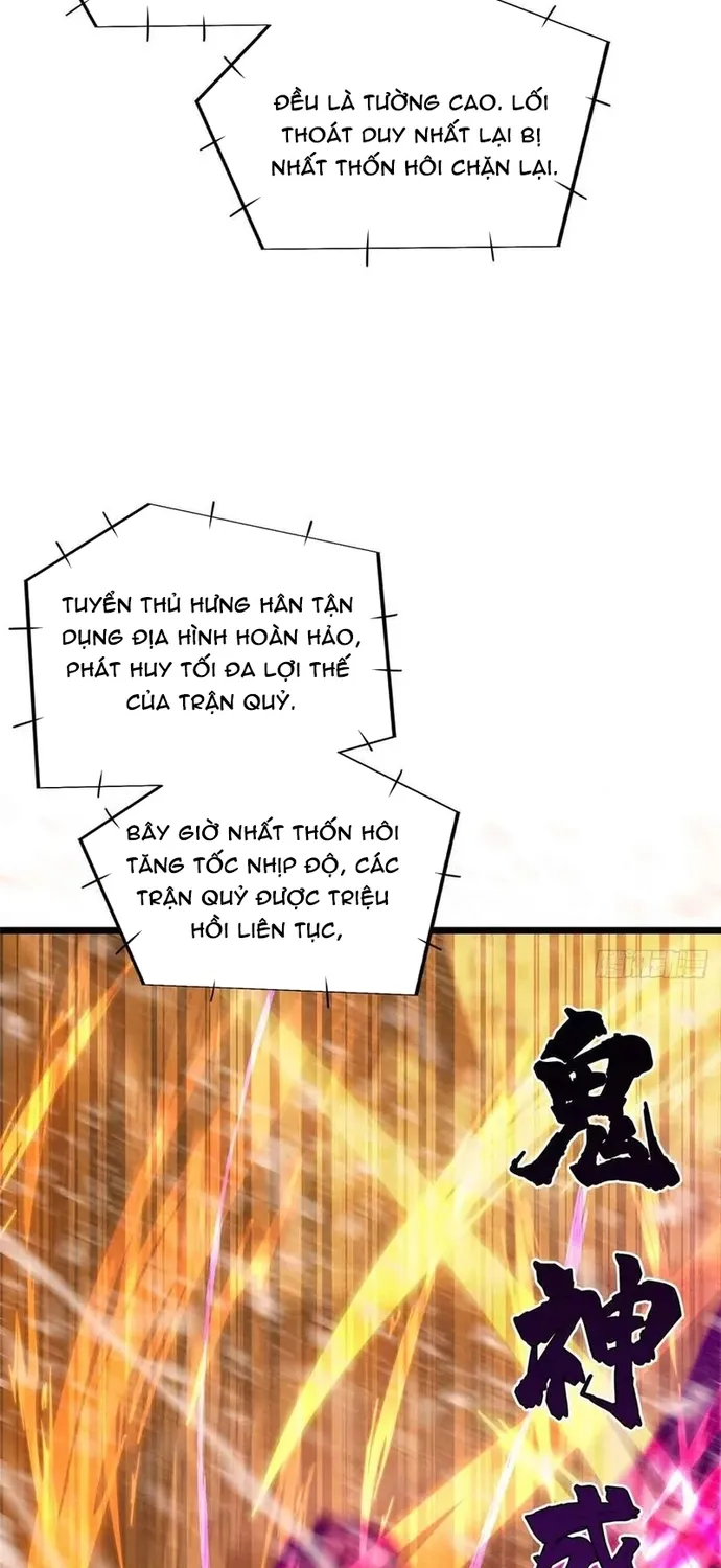 Toàn Chức Cao Thủ 2 Chap 247 - Next Chap 248