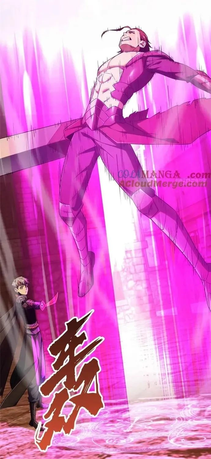 Toàn Chức Cao Thủ 2 Chap 248 - Next Chap 249