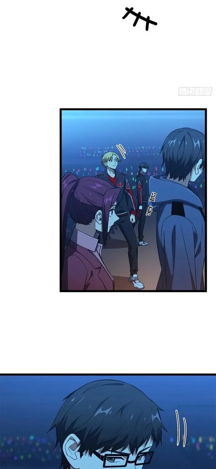 Toàn Chức Cao Thủ 2 Chap 250 - Next Chap 251