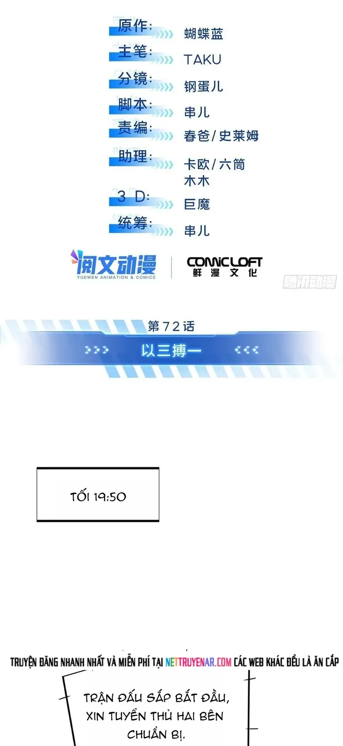 Toàn Chức Cao Thủ 2 Chap 250 - Next Chap 251