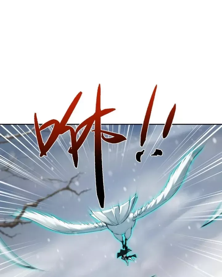 Toàn Chức Kiếm Tu Chap 100 - Next Chap 101