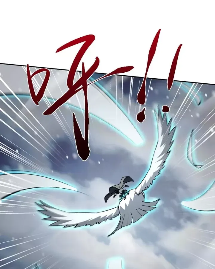 Toàn Chức Kiếm Tu Chap 100 - Next Chap 101