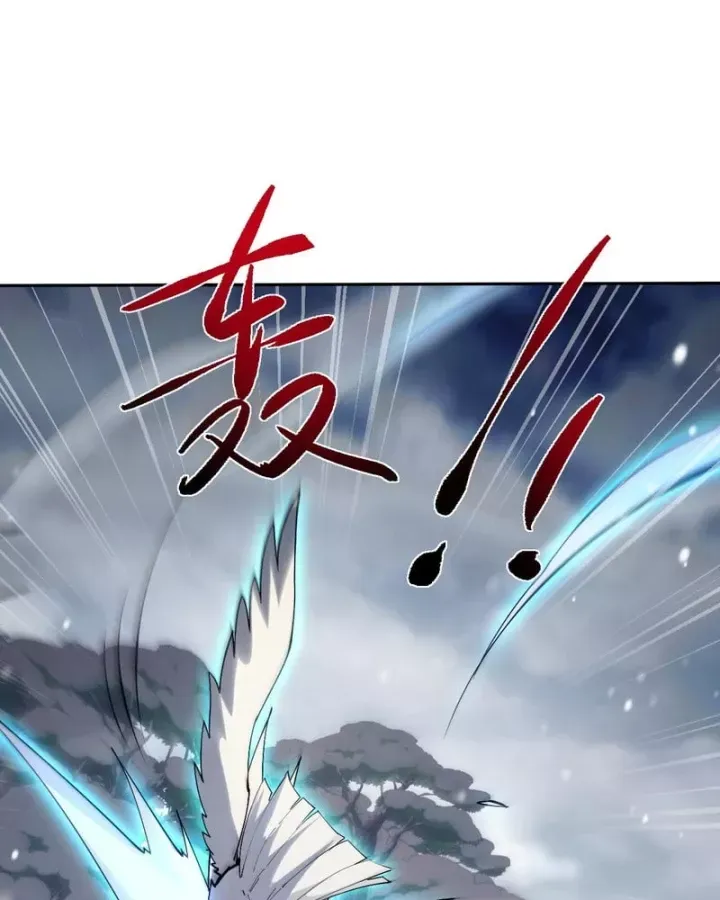 Toàn Chức Kiếm Tu Chap 100 - Next Chap 101