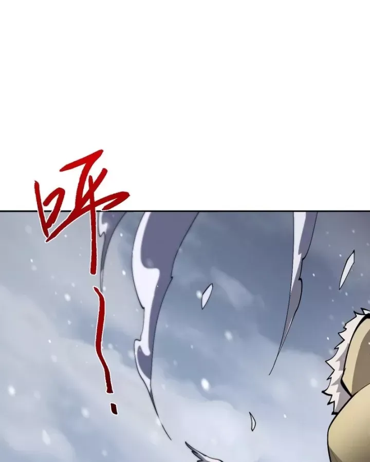 Toàn Chức Kiếm Tu Chap 100 - Next Chap 101