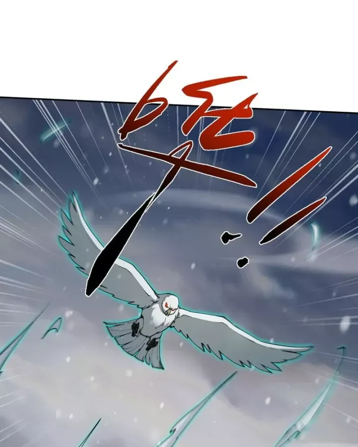 Toàn Chức Kiếm Tu Chap 100 - Next Chap 101