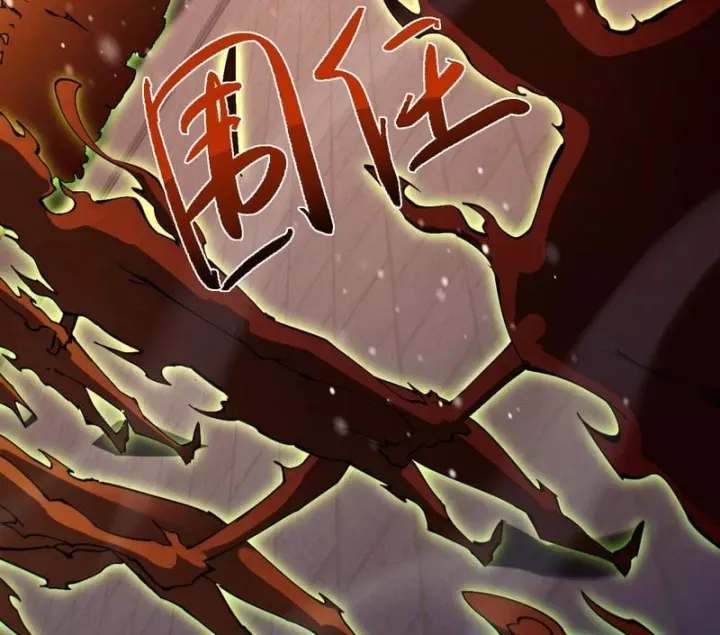 Toàn Chức Kiếm Tu Chap 100 - Next Chap 101