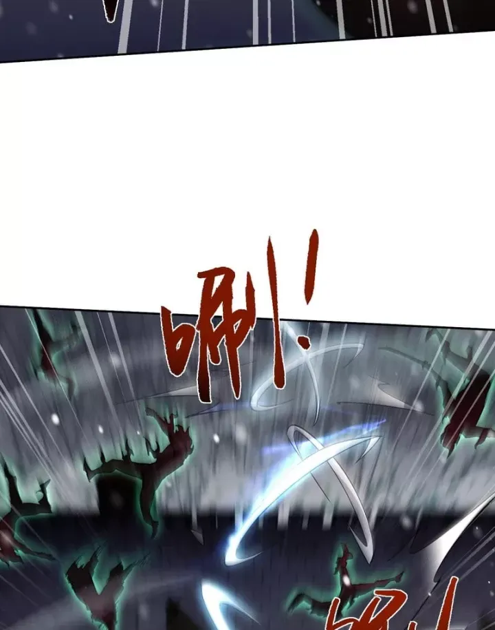 Toàn Chức Kiếm Tu Chap 100 - Next Chap 101