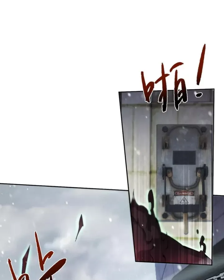 Toàn Chức Kiếm Tu Chap 100 - Next Chap 101