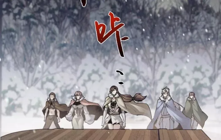 Toàn Chức Kiếm Tu Chap 100 - Next Chap 101