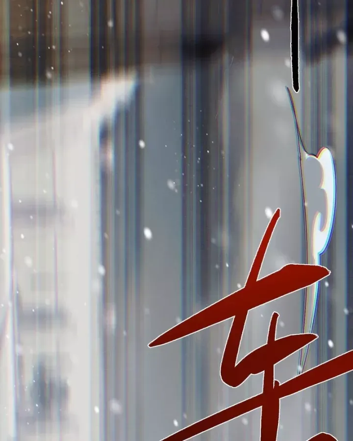 Toàn Chức Kiếm Tu Chap 100 - Next Chap 101