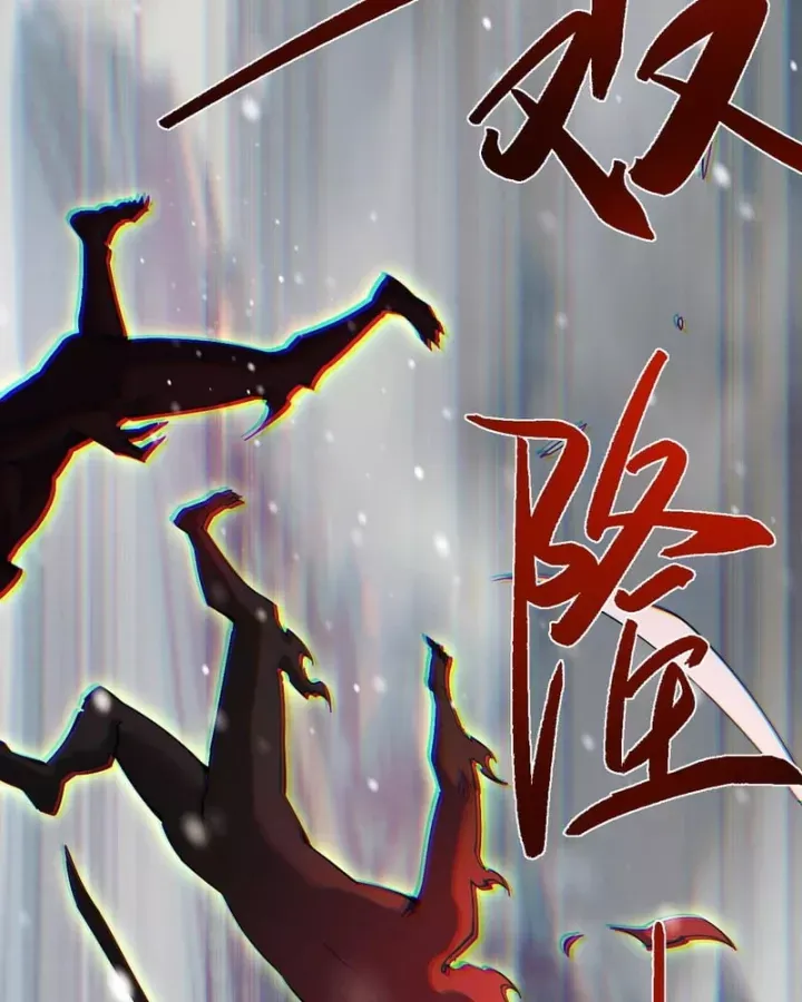 Toàn Chức Kiếm Tu Chap 100 - Next Chap 101