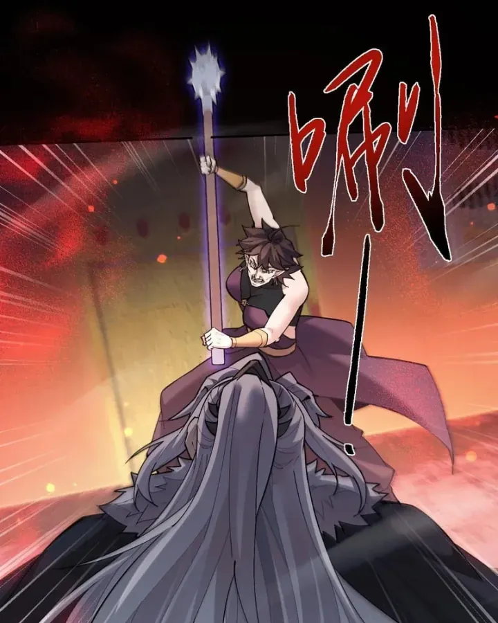 Toàn Chức Kiếm Tu Chap 101 - Next Chap 102