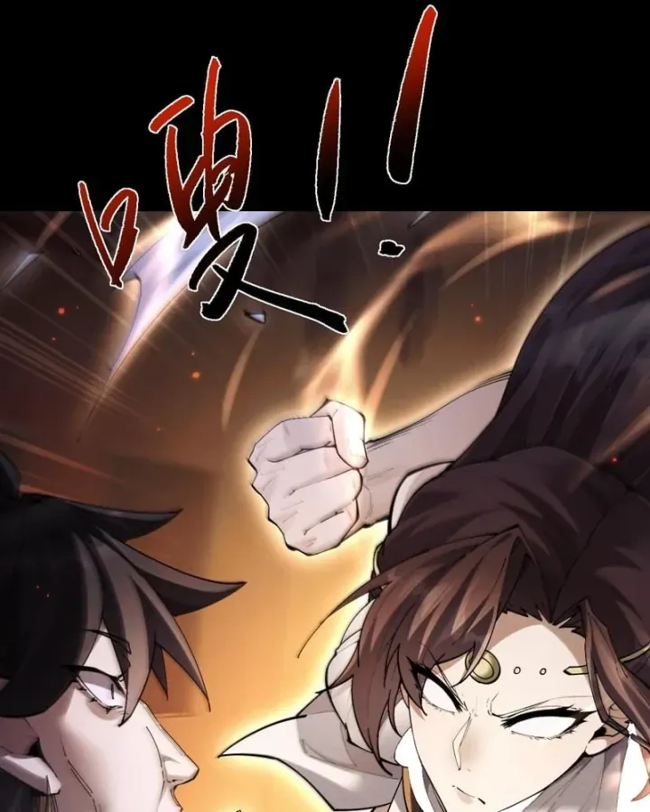 Toàn Chức Kiếm Tu Chap 101 - Next Chap 102