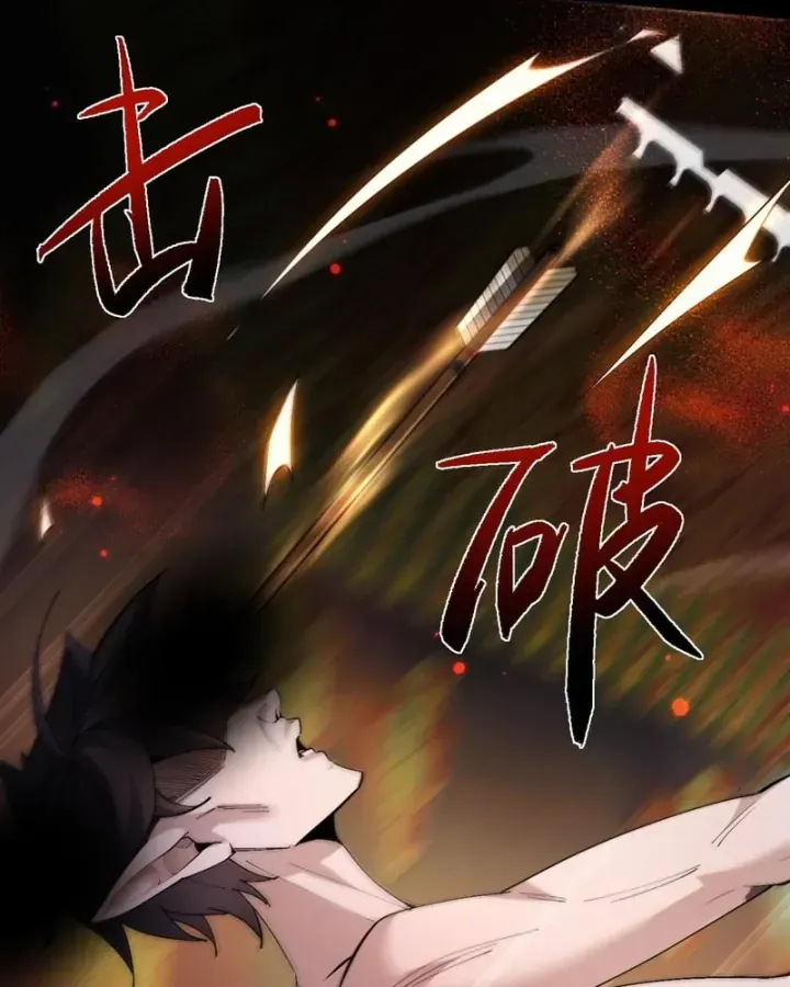 Toàn Chức Kiếm Tu Chap 101 - Next Chap 102