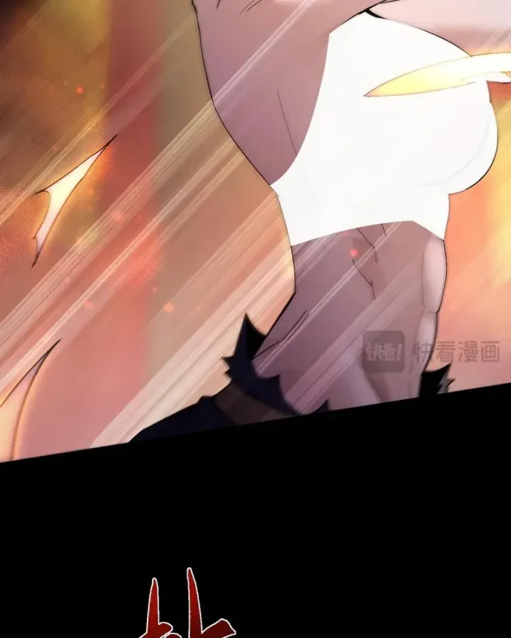 Toàn Chức Kiếm Tu Chap 101 - Next Chap 102