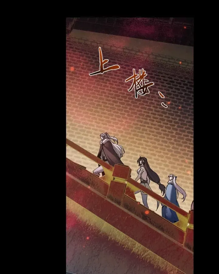 Toàn Chức Kiếm Tu Chap 101 - Next Chap 102
