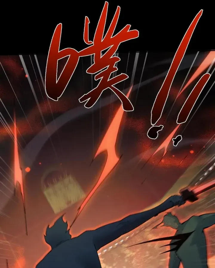 Toàn Chức Kiếm Tu Chap 101 - Next Chap 102