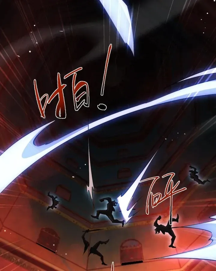 Toàn Chức Kiếm Tu Chap 101 - Next Chap 102
