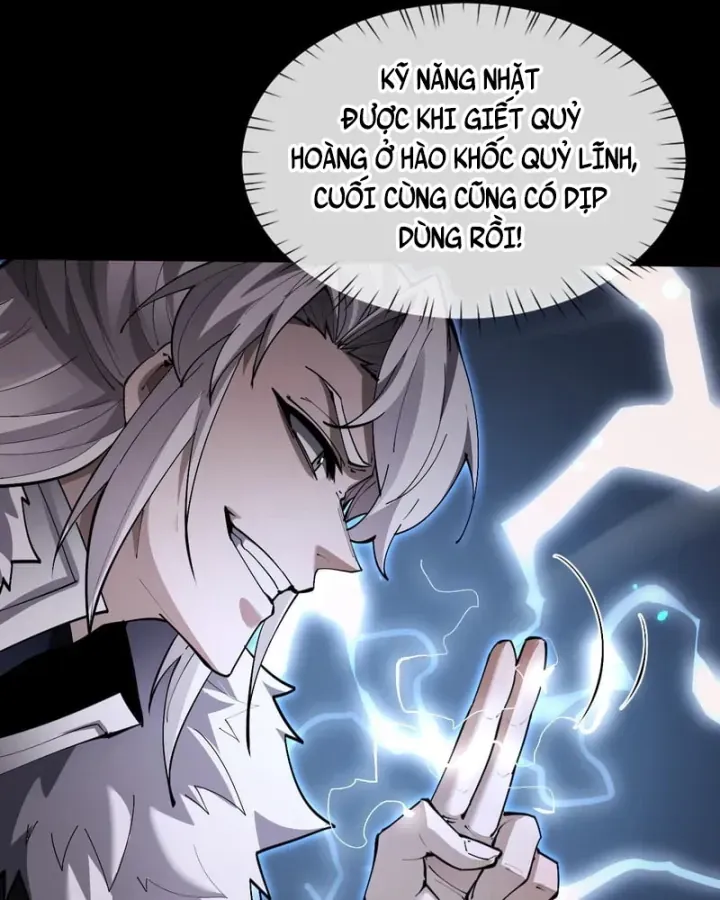 Toàn Chức Kiếm Tu Chap 101 - Next Chap 102