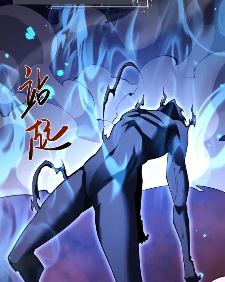 Toàn Chức Kiếm Tu Chap 101 - Next Chap 102