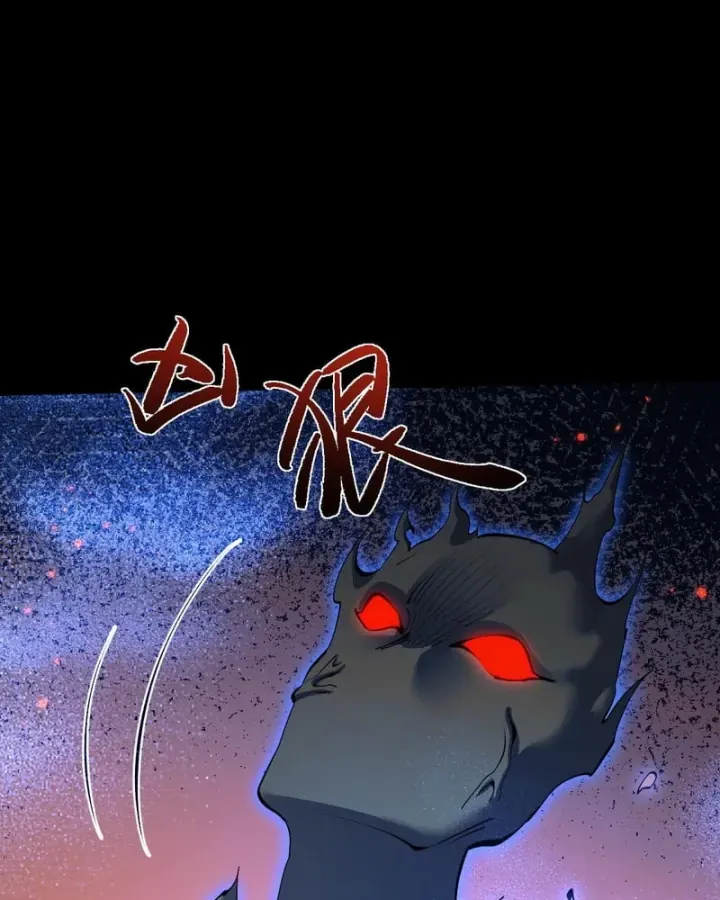 Toàn Chức Kiếm Tu Chap 101 - Next Chap 102