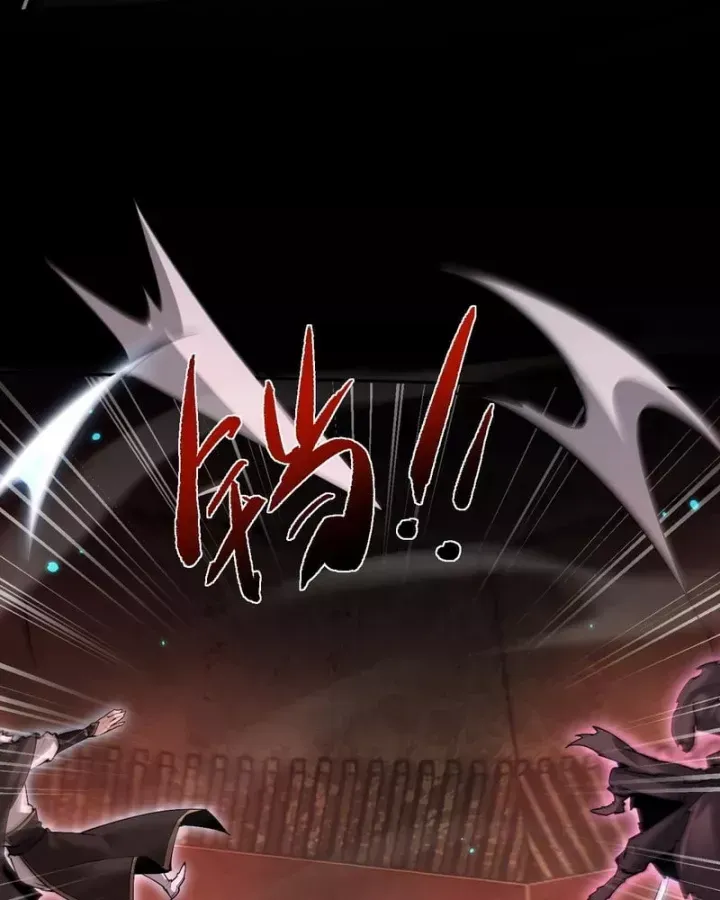 Toàn Chức Kiếm Tu Chap 102 - Next Chap 103