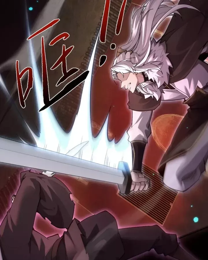 Toàn Chức Kiếm Tu Chap 102 - Next Chap 103