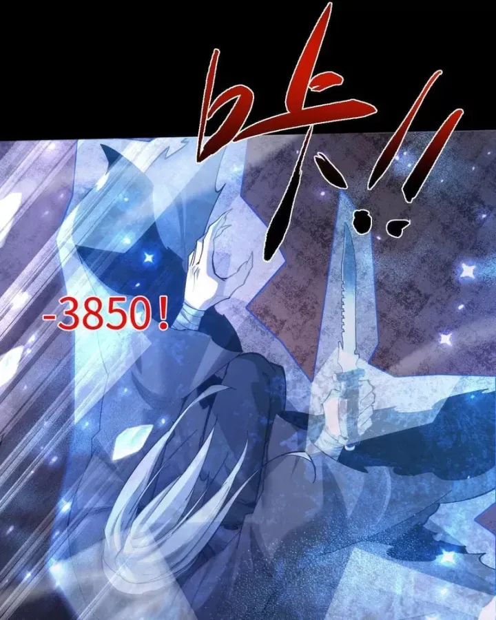 Toàn Chức Kiếm Tu Chap 102 - Next Chap 103