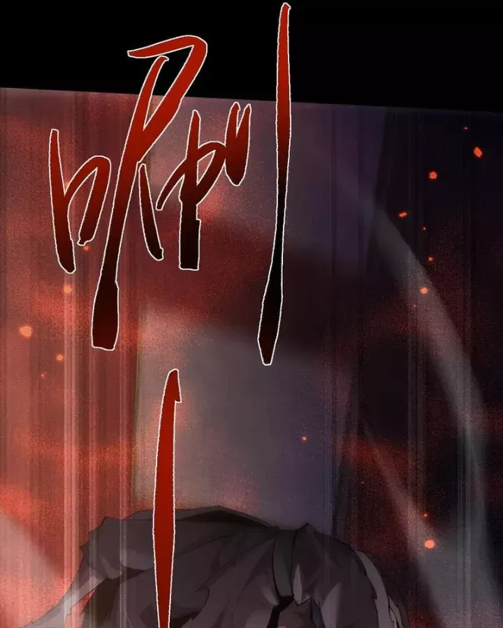 Toàn Chức Kiếm Tu Chap 102 - Next Chap 103