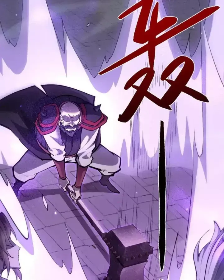 Toàn Chức Kiếm Tu Chap 104 - Next Chap 105